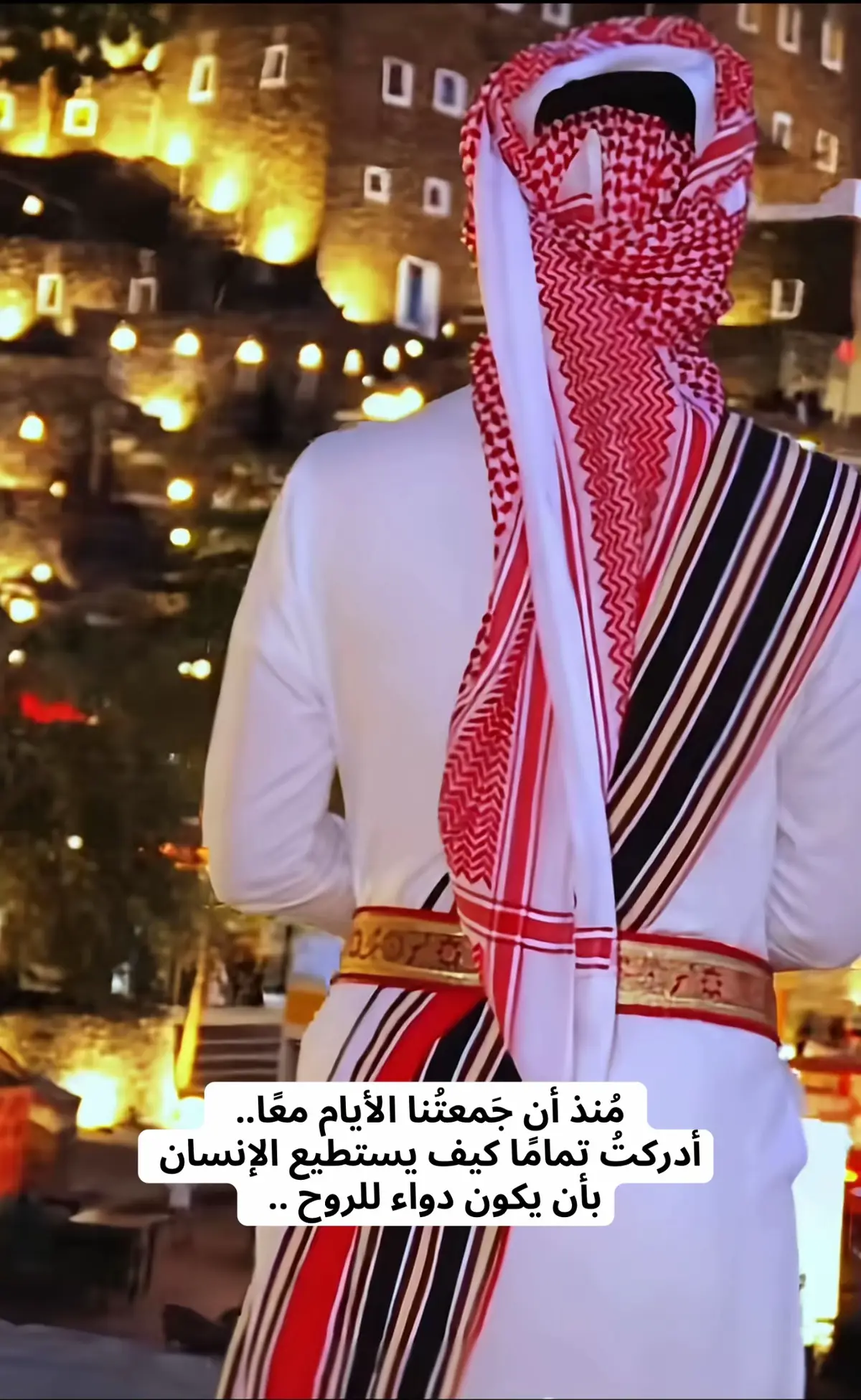 #رجال_ألمع #الجنوب_عسير #أبها #السودة #اكسبلورexplore 