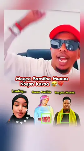 hayeey samiiha😂💔#fyp #fouryou #virlvideo #fouryou #fypシ゚ 