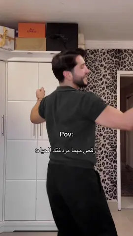 ‎ ‏‎‏  ‎‏#fadiwakim #فادي_واكيم #لا_زعل_بعد_ليوم #طاقة_ايجابية                         ‏                     #العراق 