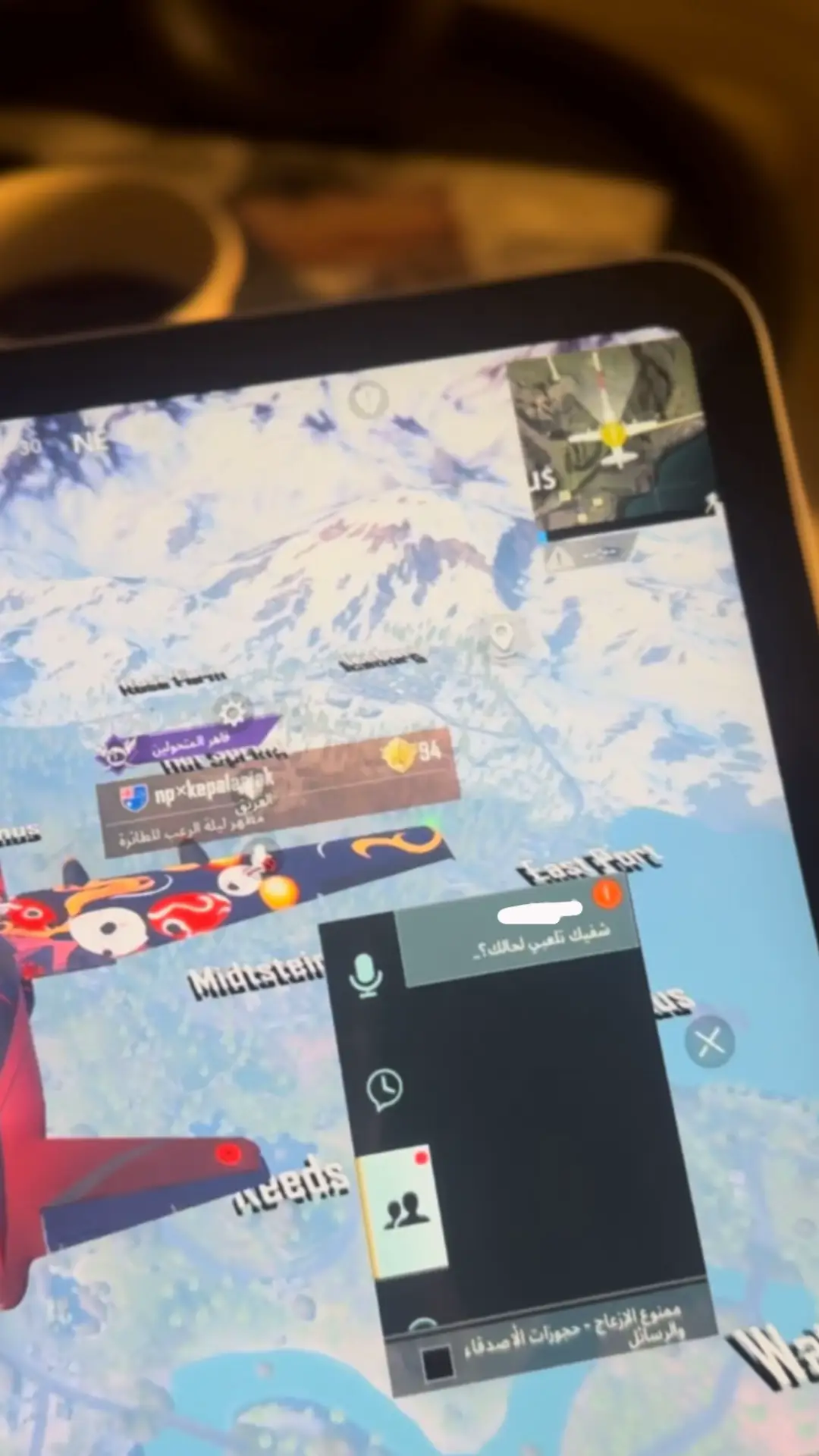 #explore #4u #fyp #ببجي_pubg 