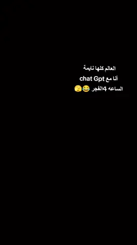 #رواقي_جوي_تصويري_تصميمي👌🏻🌸 #موهيك😂 #مين #متلي #مالي_خلق_احط_هاشتاقات 