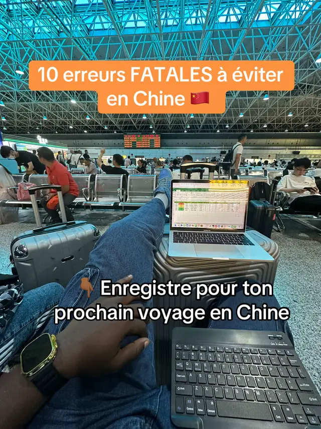 10 erreurs fatales à éviter avant de venir en Chine  #chine #business #travel #viral #tiktok 