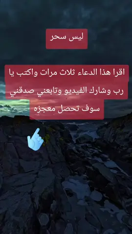 #السعودية #كويت_قطر_البحرين_السعوديه_الامارات #الامارات_العربية_المتحده🇦🇪 #الكويت 