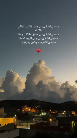 #اكسبلورexplore 