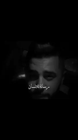 علم النفس 👌#تيم_التيكتوكر_🔱🖤 #تيم_الكينج_🎧🖤 #تيم_استوري_🖤🎧 #حالات_واتس #تصميم_فيديوهات🎤🎬 
