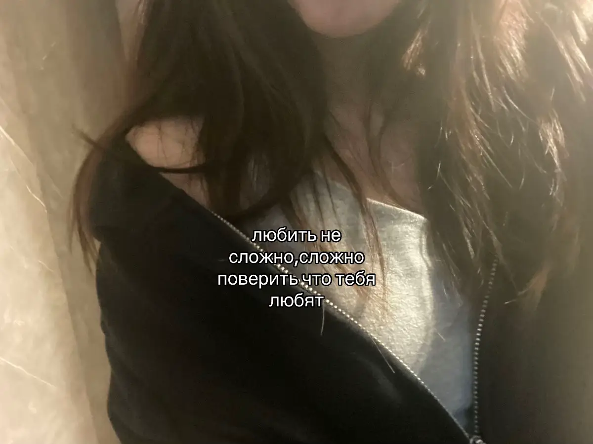 #fakesituation⚠️ #глобальныерекомендации #хочуврекомендации #щп #репост 