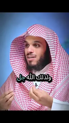 #ناصرالحميد 