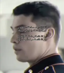 #اكسبلور 