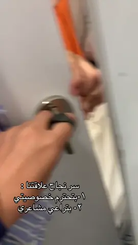 انتي كدة سقطي عموما @ømaïma 😂😂😂