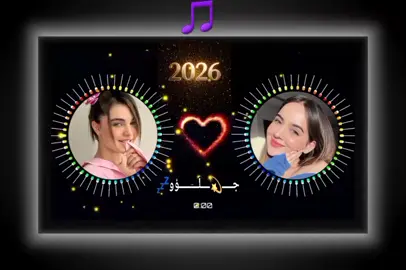 #سلمتك_الروح_وقلت-لك_روح💔😫🥲#مصمم_فيديوهات🎬🎵 #جـــــــــلؤوء 