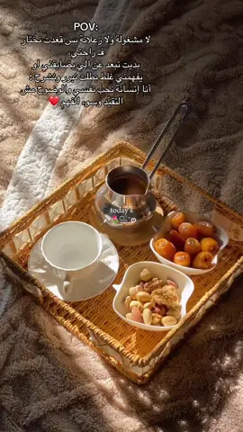 #CapCut #تيك_توك #مالي_خلق_احط_هاشتاق #fyp #ليبيا_طرابلس_مصر_تونس_المغرب_الخليج 