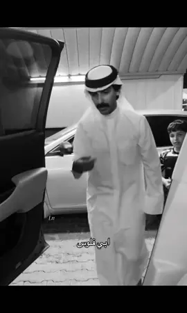 اعشققق هذيي التفاصيللل🥺🥺❣️@فراج قزيع السهلي @قزيع فراج السهلي #فراج_قزيع_السهلي #fyp #قزيع_فراج_السهلي #اكسبلور #tttttttttttttttttttt 