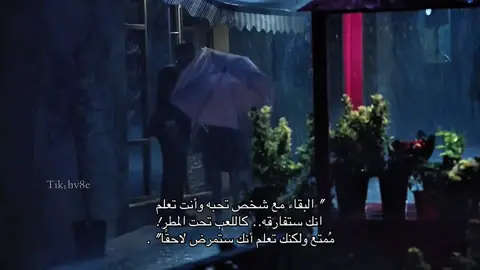 - أدري أدري ، بس شسوي ل قلبي أني ؟  #fyp #حبيب_العلي #خواطر  #حزن_غياب_وجع_فراق_دموع_خذلان_صدمة  #دفعة_بيروت 