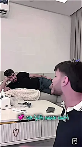 صافي وعقيل احسن مصمم بالدنيا جود ❤️🫣#متابعة #لايك #صافي 