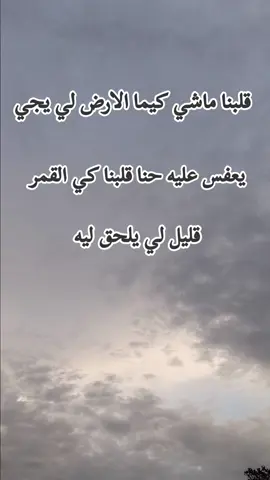 #الشعب_الصيني_ماله_حل😂😂 