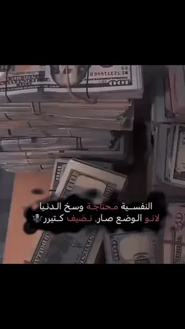 #في هذا اليوم
