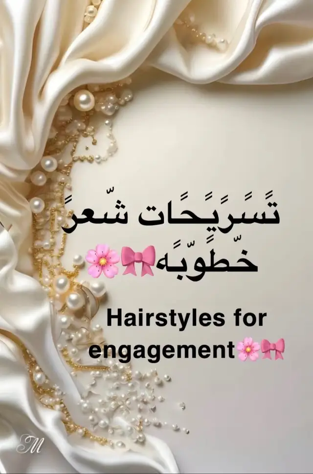 #fypシ゚viral #fyppppppppppppppppppppppp #explore 