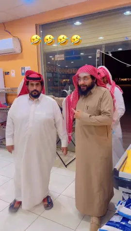 #صوت_الموسم #عبدالعزيز_محمد_الشراري #الشعب_الصيني_ماله_حل😂😂 #ابو_مقرن_منيع 
