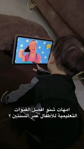 #CapCut #ماما #الشعب_الصيني_ماله_حل😂😂 #اكسبلور 