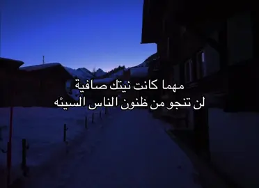 #standwithkashmir 
