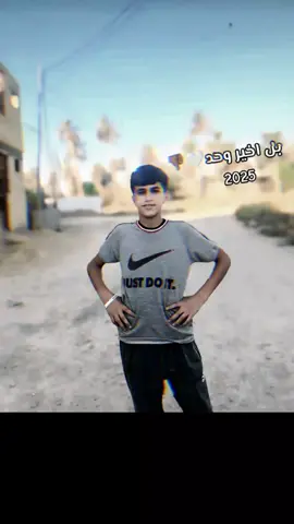 اخوي صاحبي💪🏻💕🔕✌
