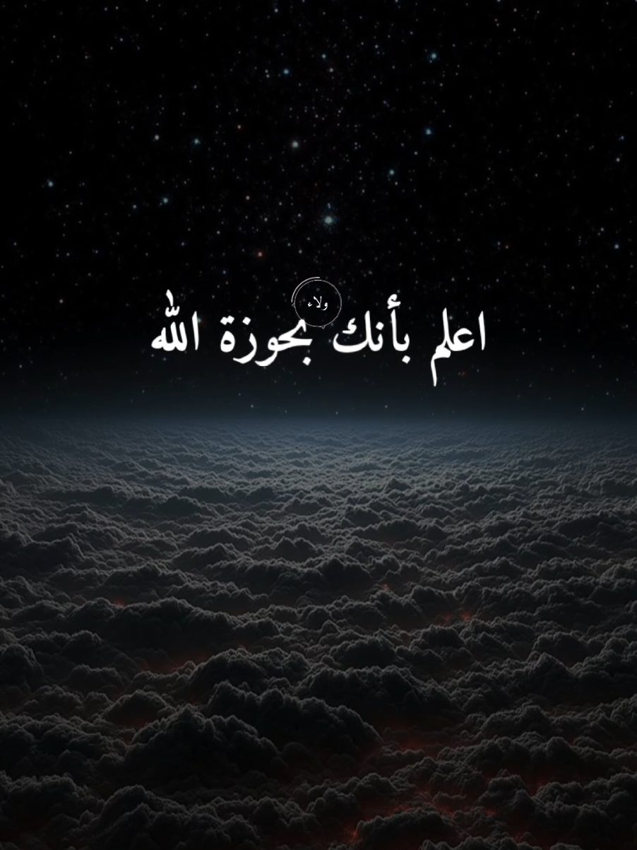 #CapCut #سبحان_الله_وبحمده_سبحان_الله_العظيم #الحمدالله_علی_کل_حال❤ #CapCut #xblorاكسبلور 