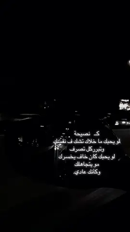 #fppppppppppppppppppppppp #capcut #foryou #fypシ゚ ##fyp 