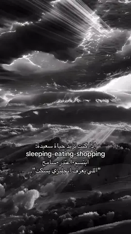 تخيل 🤫 #fyp #viral #تصميمي #تصميم_فيديوهات🎶🎤🎬 #منشن_اللي_تحبه 