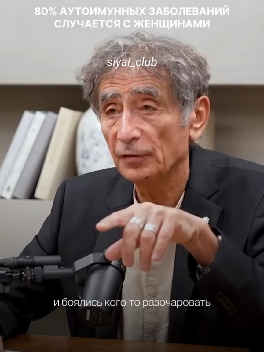Стресс - главная причина заболеваний в современным мире. Казалось бы, мы живем в достатке, можем путешествовать, выбирать себе партнеров и нянь нашим детям.  Но уровень тревоги в современном мире только растет. Все больше люди страдают депрессиями тре выгораниями, а женщиньристики разрываются между сферами, чтобы везде успеть и везде быть идеальной. Забывая о том, что она идеальной. Забывая о том, что она не робот, что у нее тоже есть потребности.  Берегите себя, любимые. #здоровье #психология #любовьксебе #смыслжизни #стресс 