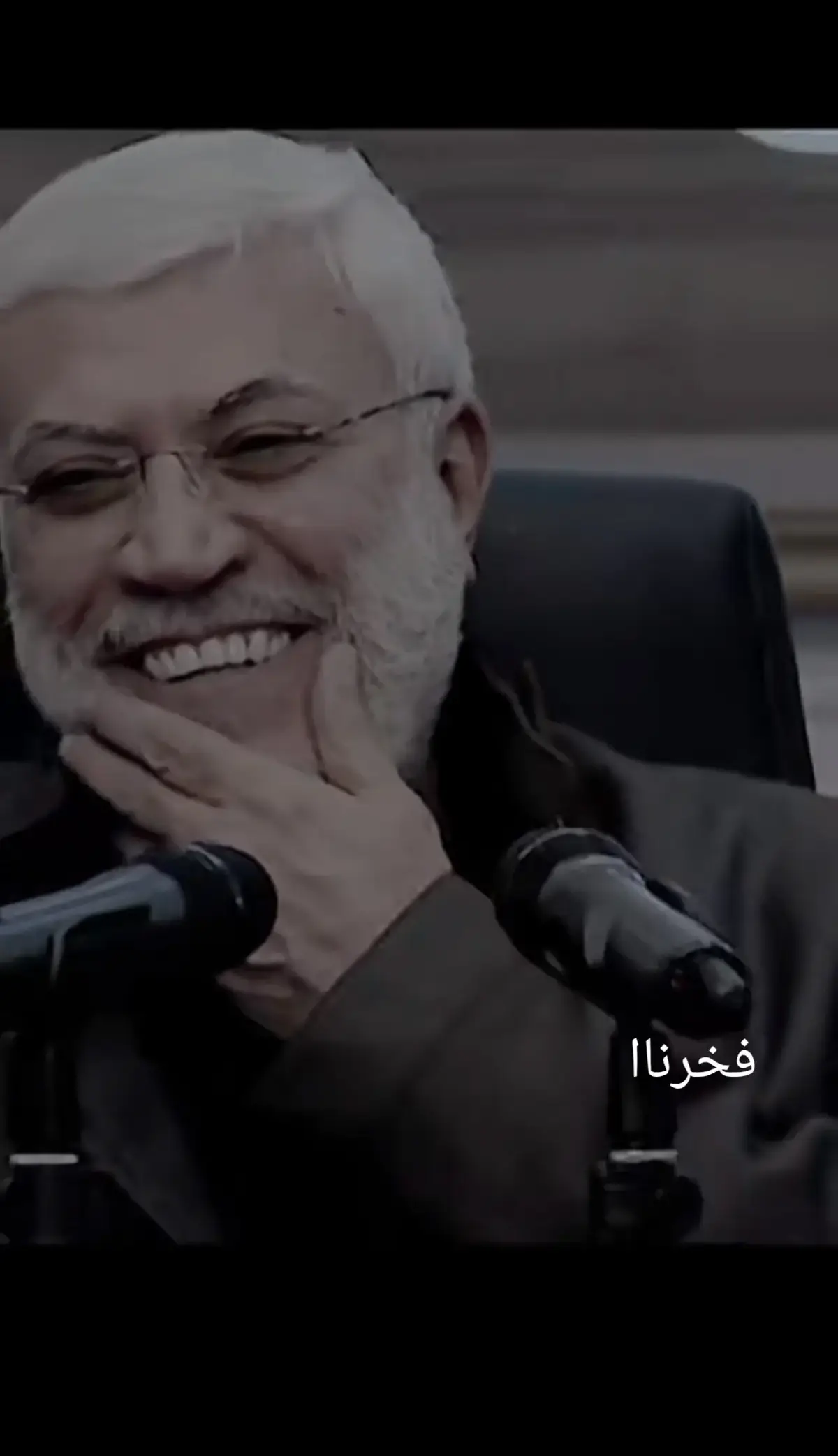 #ابو #مهدي #المهندس @عبــاس ال حســـين 