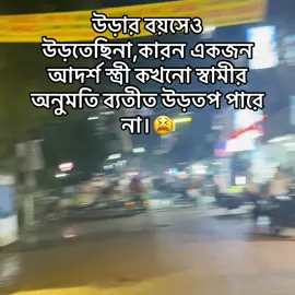 #foryou #tiktokviral #viralvideos #foryoupage #fopppppppppppppppppppppppppppppppppppppp 