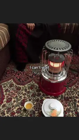 #سهوم_المنايا #البقمي #911 