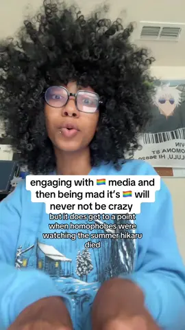 if you’re a tshd fan and you wanna interact with ppl who use their brains instead of fans who start discourse on whether the story is a bl or not every other week, join the tumblr fandom 🙏🏽 #tshd #thesummerhikarudied #anime 