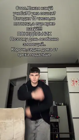 400 человек до 300к,подсобите!!