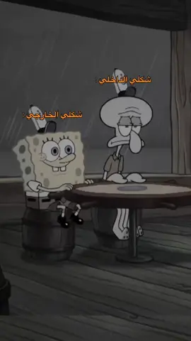 #آعآدتت_نشـر🔃🥺 #عباراتكم_الفخمه📿📌 #جبراتت📮 #مالي_خلق_احط_هاشتاقات #