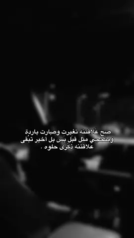 ♥♥. ( قناتي تلگرام بالبايو ) #fypシ 
