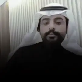 #سمع ماذا قال شاعر افهد ثجيل الحاتمي#مالي_خلق_احط_هاشتاقات🧢 #مالي_خلق_احط_هاشتاقات🧢 #شعراء_وذواقين_الشعر_الشعبي🎸 @الشاعر فهد الحاتمي 1 