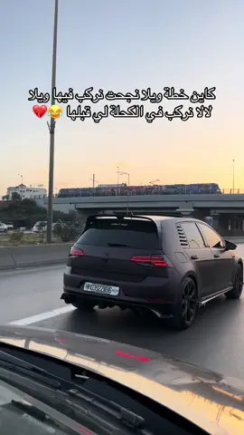 😂😂 #fyp #golf7gti #volgswagen #police #dz 