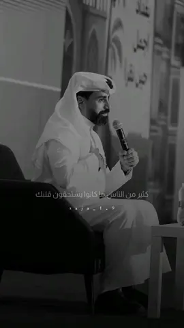 #حزن_غياب_وجع_فراق_دموعا💔💔 