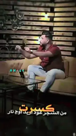 #💔حماده السفير💔#الشعب_الصيني_ماله_حل😂✌️ 