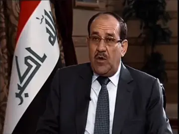 انتخبو الزعيم نوري المالكي #نوري_المـالكي #دولة_القانون #نور_المالكي #انتخابات #الزعيم_ابواسراء_العراق 