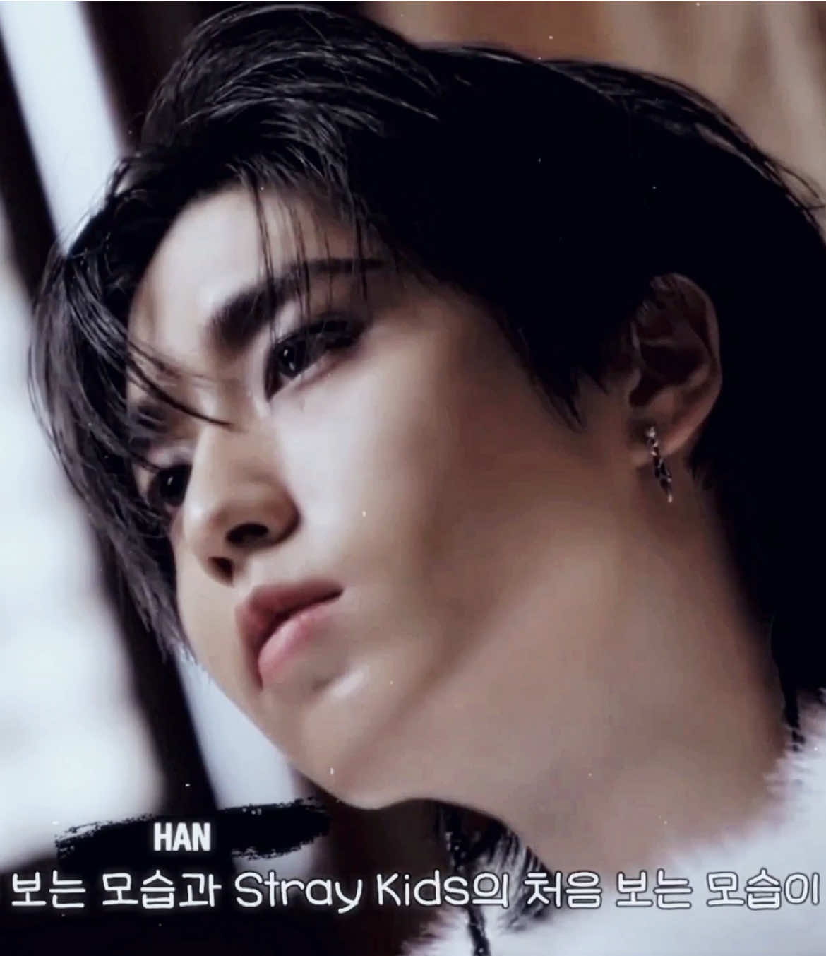 my man han jisung  #hanjisung #hanjisungedit #foryoupagе #straykids #fyp  — cc; ?? scp; arilivscenes 