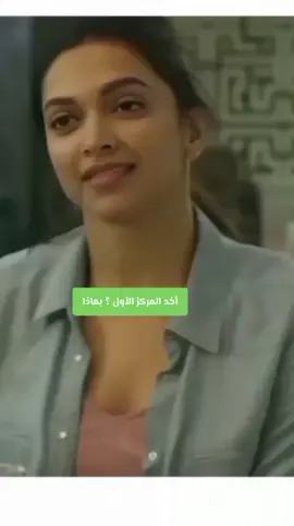 #explor #🤎 #💚 