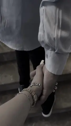 @بيسان اسماعيل - Bessan Ismail 