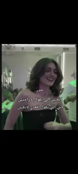 #صح 🫠#طلعوه #عندي_حظر_إكسبلور #الشعب_الصيني_ماله_حل😂😂 #الشعب_الصيني_ماله_حل😂😂 