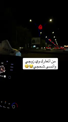 #الشعب_الصيني_ماله_حل😂😂  #fypシ゚viral🖤tiktok☆♡🦋myvideo 