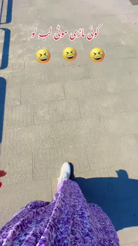 Sooo funny 😂😂😂😂😂#fyp #funnyvideos😂 #funnytiktok #funnyvideos #foryoupage❤️❤️ 