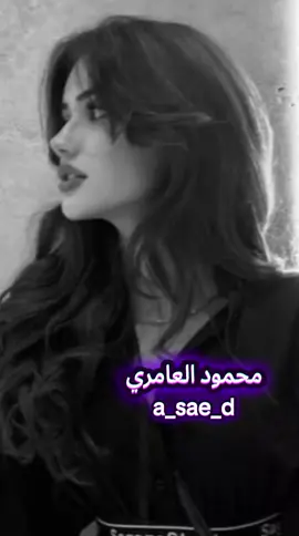 محمود العامري دبكه سريعه #محمودالعامري #ماجدالهلالي #عمارالرجوبي #موال #Sing_Oldies 