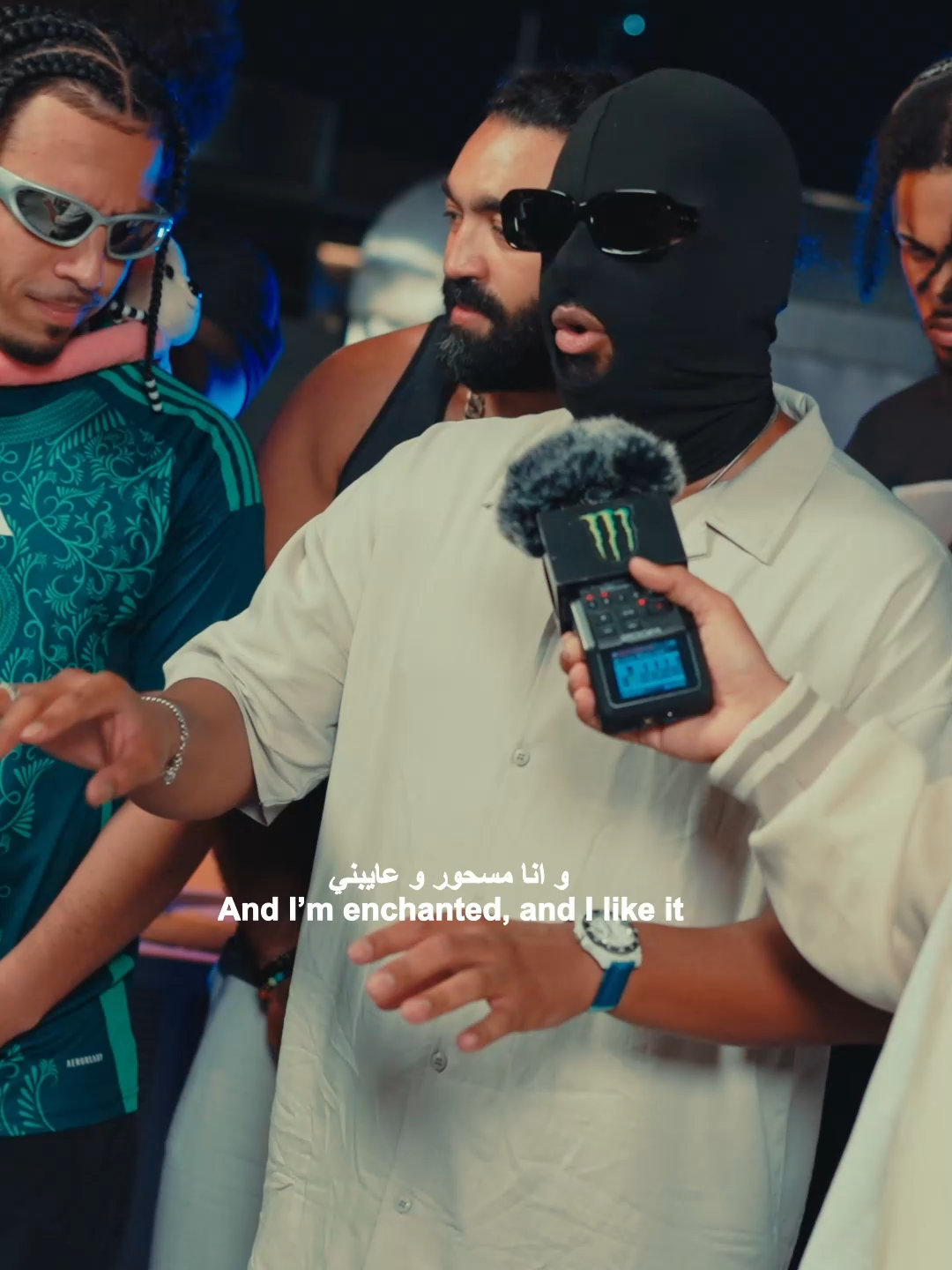 النسخة الكاملة من تراك 