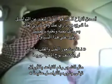 معقوله؟ #october #ضيدان_بن_قضعان #اكسبلورexplore #foryou #fyp 